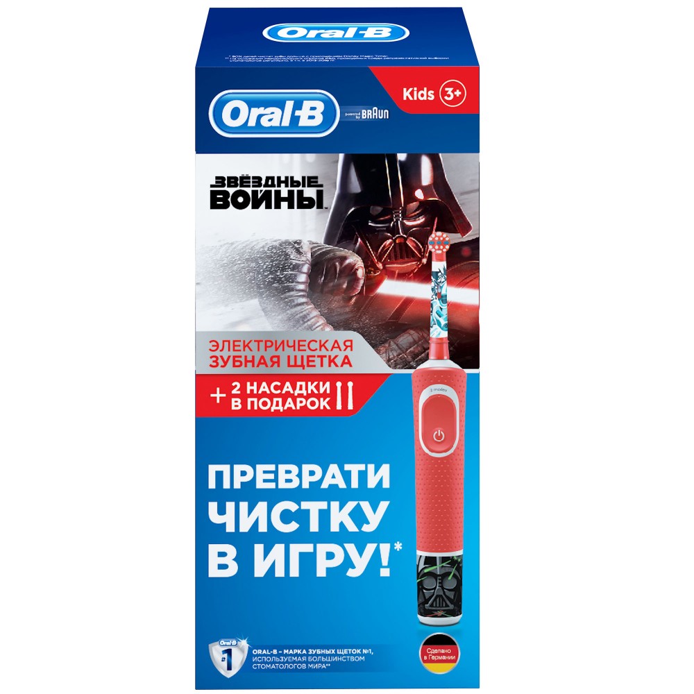 Электрическая зубная щетка ORAL-B Vitality Kids StarWars D100.433.2K - фото 10