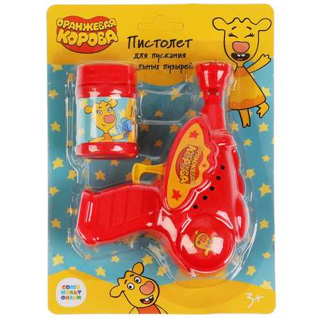 Пистолет для мыльных пузырей Играем Вместе Оранжевая корова 301566
