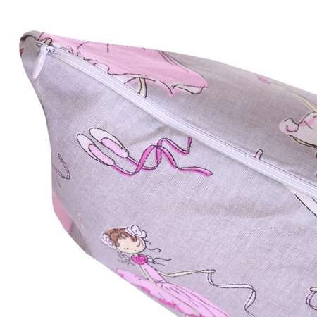 Подушка для беременных Спаленка Компакт 150*25 Балеринки Серые