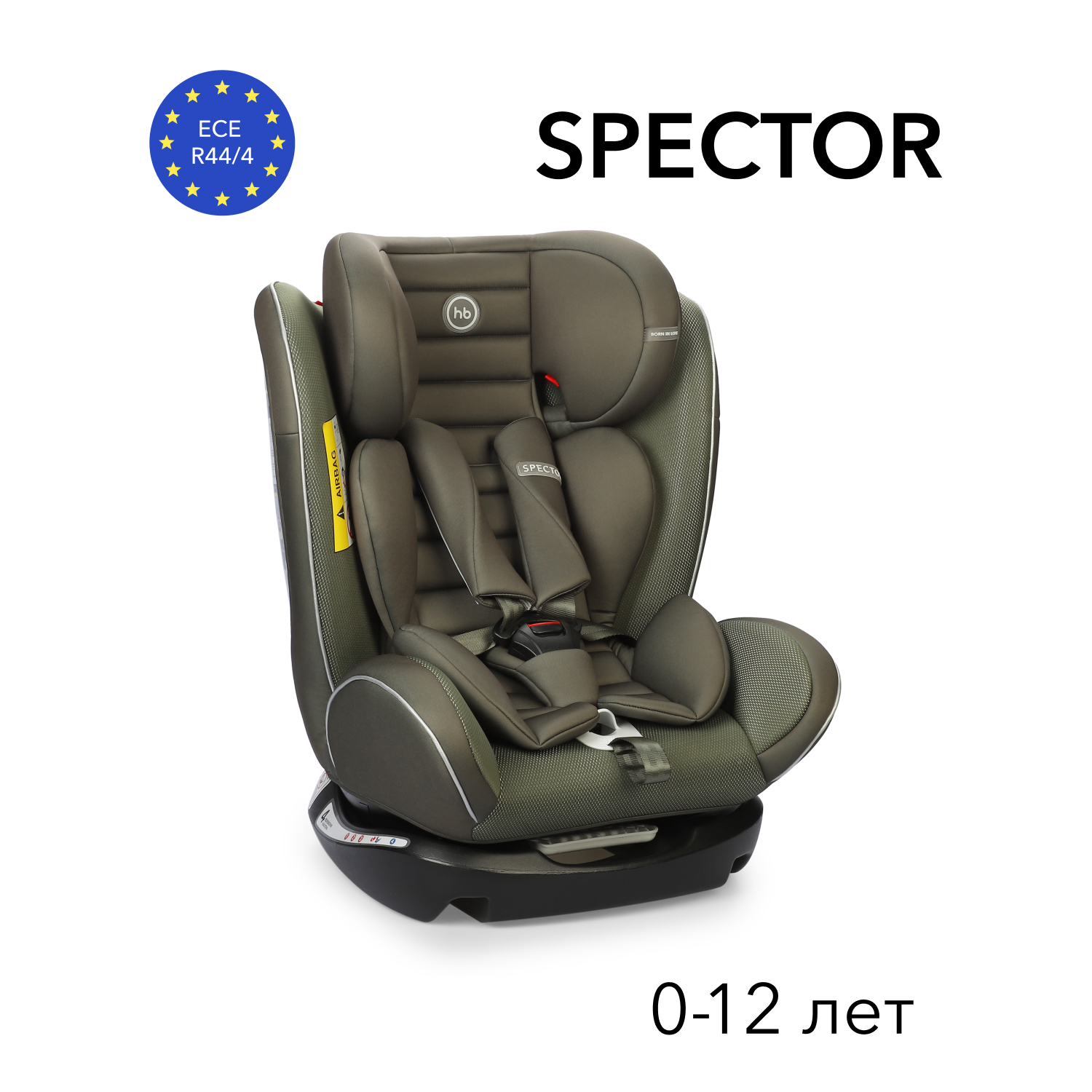 Автокресло Happy Baby Spector Dark Green - фото 1