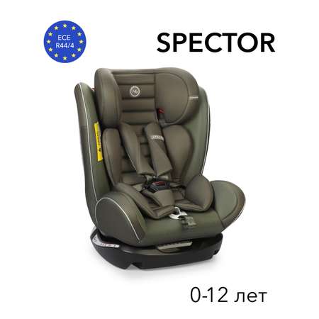 Автокресло Happy Baby Spector Dark Green