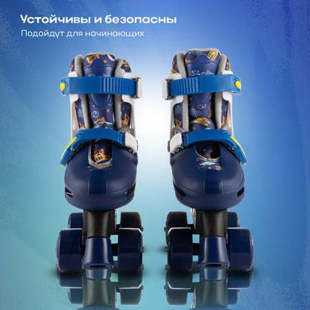 Ролики квадры 35-38 р-р Saimaa DJS-705 Set