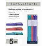 Набор из 5-ти шариковых ручек Bruno Visconti EasyWrite Joy синие