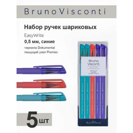 Набор из 5-ти шариковых ручек Bruno Visconti EasyWrite Joy синие