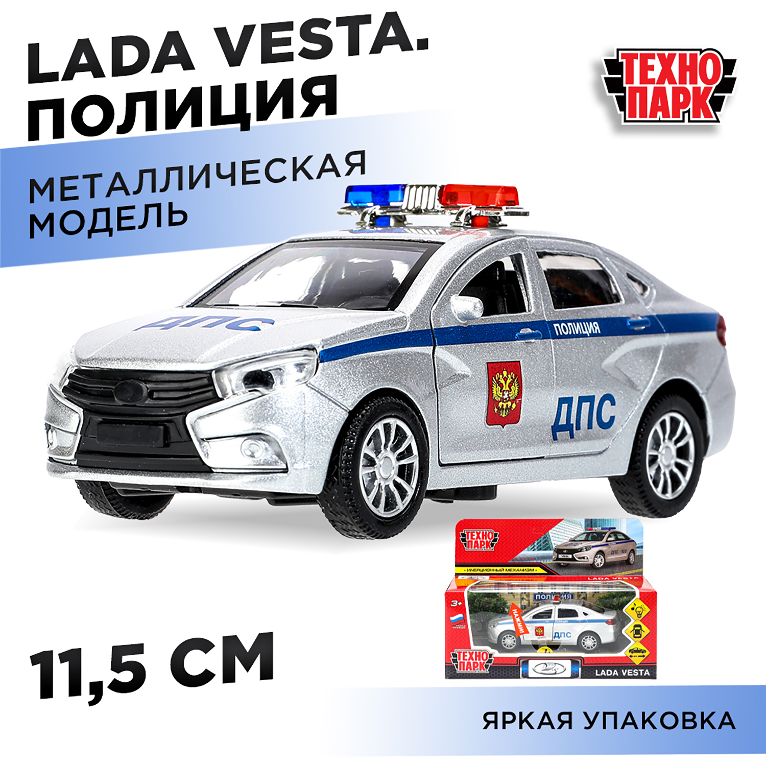 Полицейская машина Технопарк LADA инерционный 380096 - фото 1