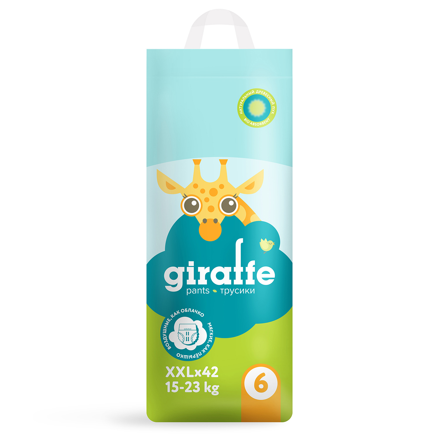 Подгузники-трусики LOVULAR Giraffe XXL 15-23кг 42шт купить по цене 1239 ₽ в  интернет-магазине Детский мир