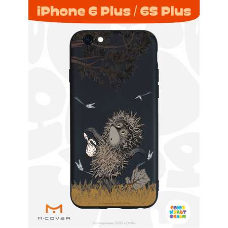 Силиконовый чехол Mcover для смартфона Apple iPhone 6 plus 6S plus Союзмультфильм Ежик в тумане и поход