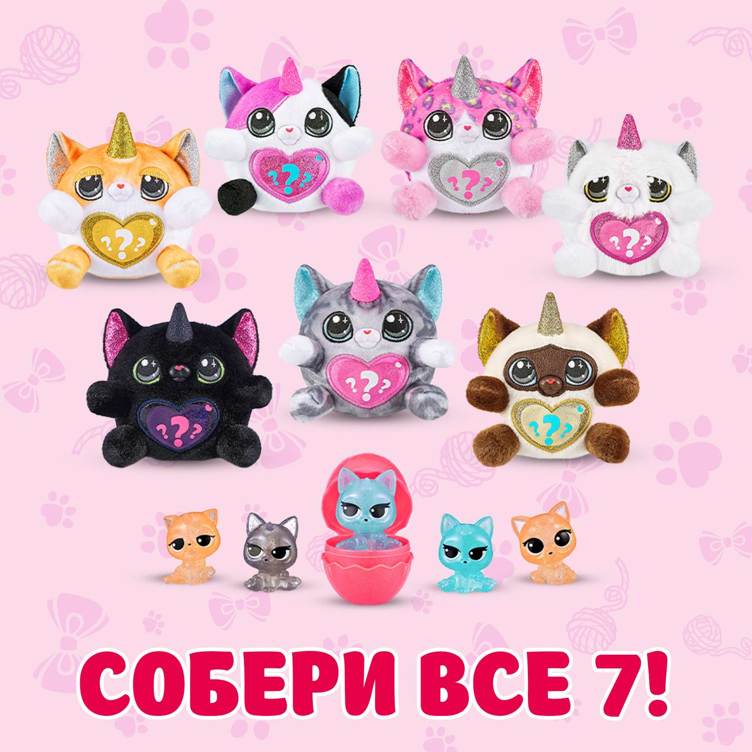 Фигурка Zuru Rainbocorns - фото 5
