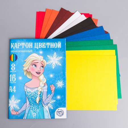 Картон Disney цветной немелованный «Эльза» А4 16 листов