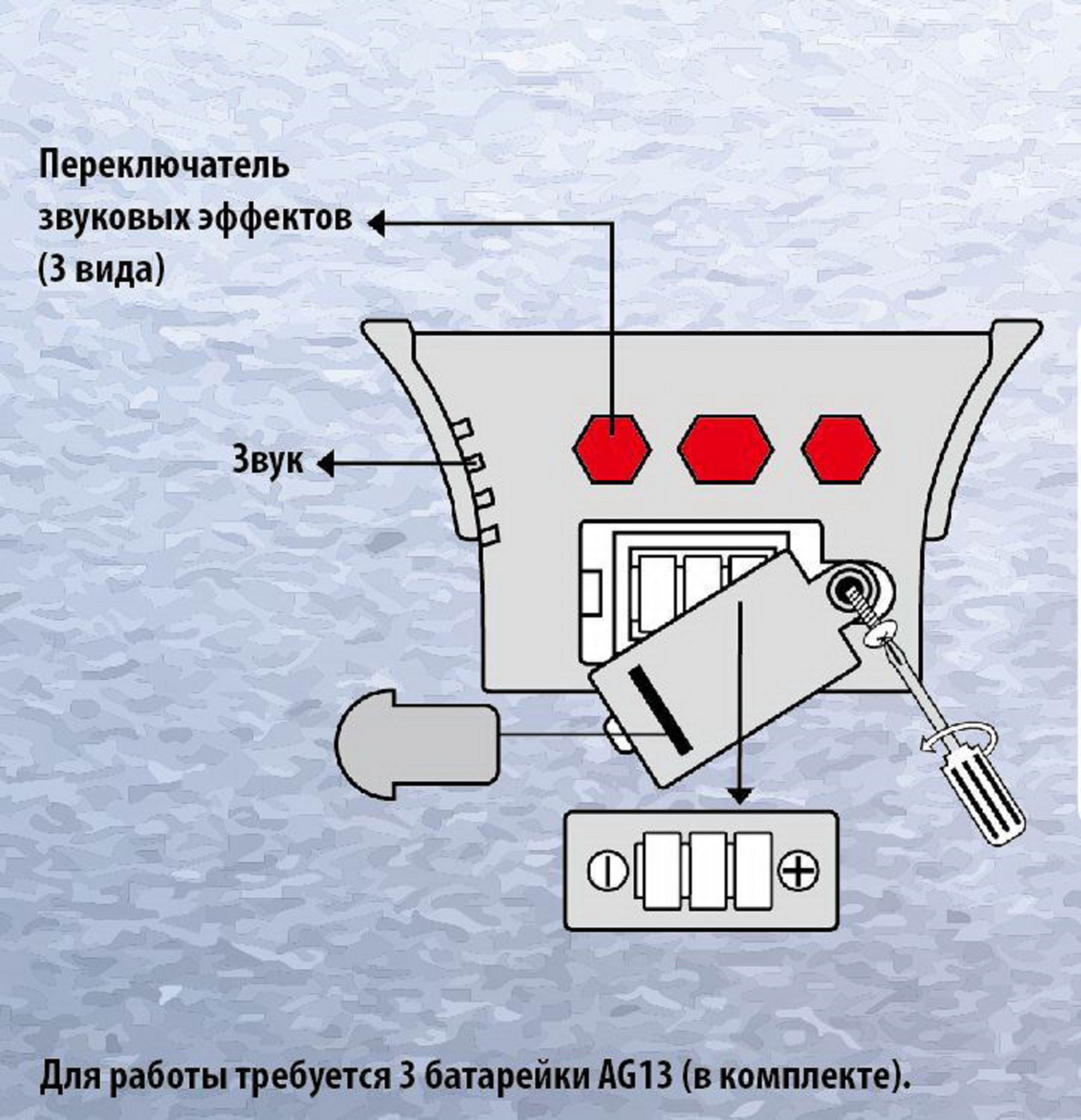 Машинка Abtoys Спецтехника подъемный кран инерционная световые и звуковые эффекты C-00347 - фото 6