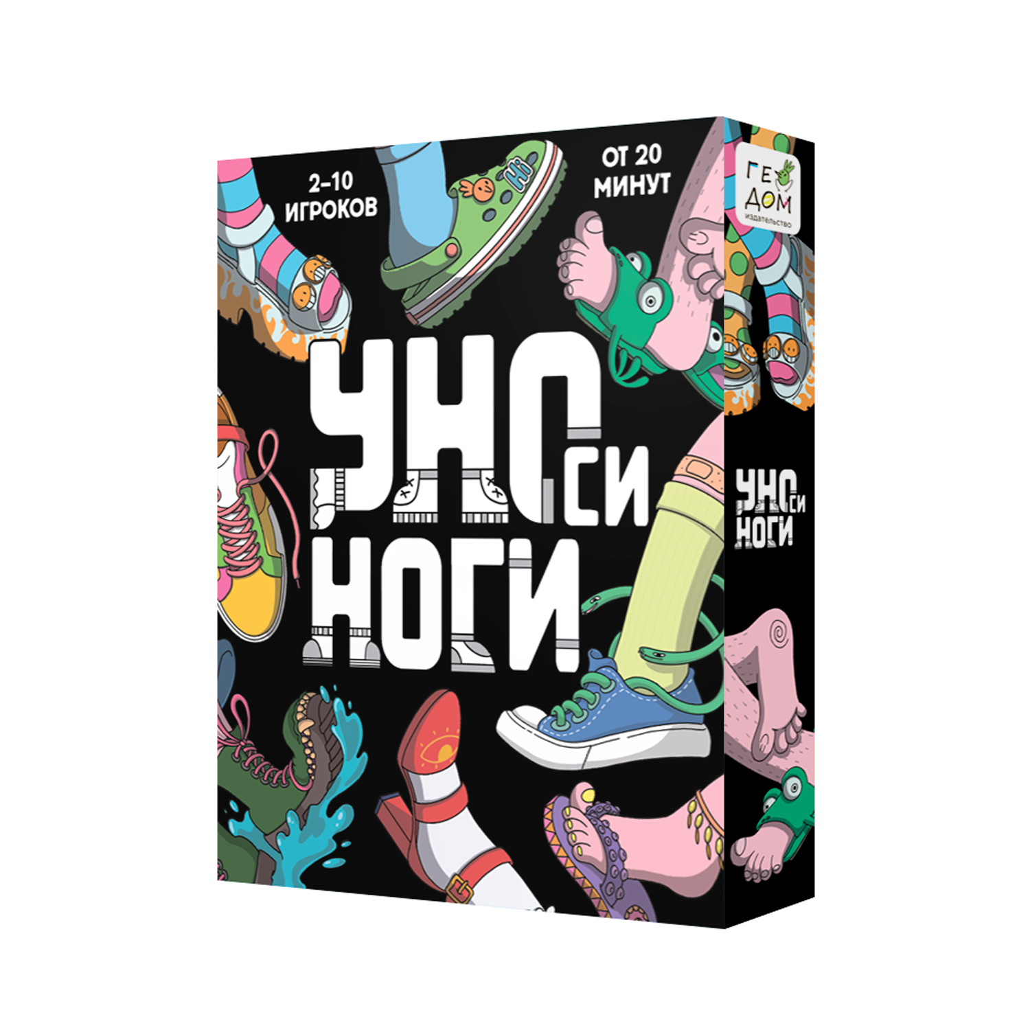 Игра настольная ГЕОДОМ УНОси ноги. 120 карточек - фото 1