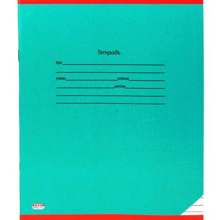 Тетрадь школьная Prof-Press Классика линия 12 листов темно-зеленая в спайке 10 штук