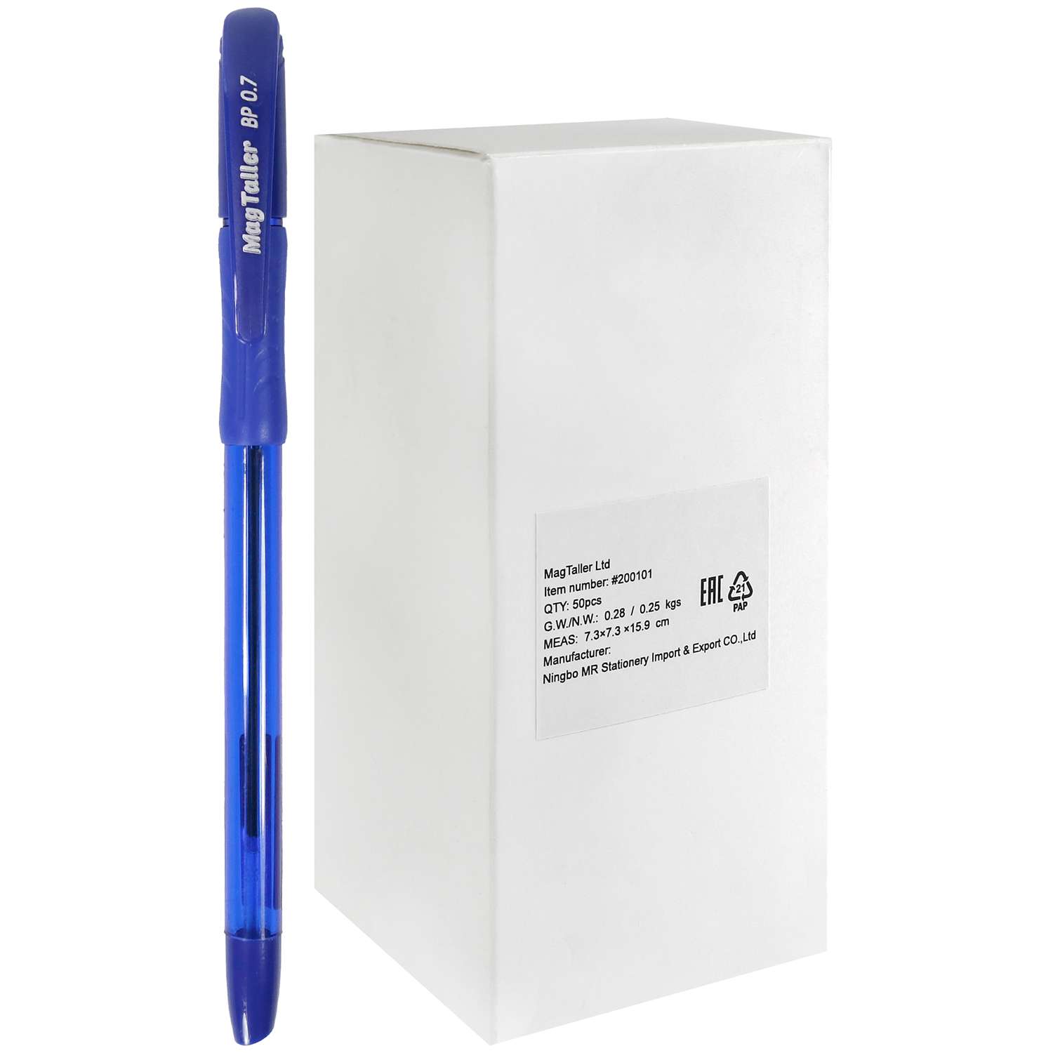 Ручки шариковые MAGTALLER Splash синие с резиновым грипом 50 штук - фото 1