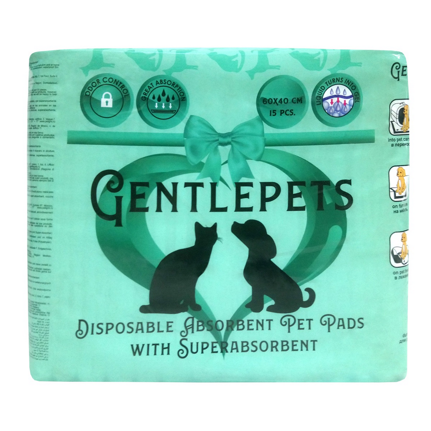 Пеленки для животных Gentlepets впитывающие одноразовые с суперабсорбентом 60x40 см 15 шт - фото 2