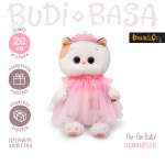 Мягкая игрушка BUDI BASA Ли-Ли BABY-принцесса 20 см LB-118