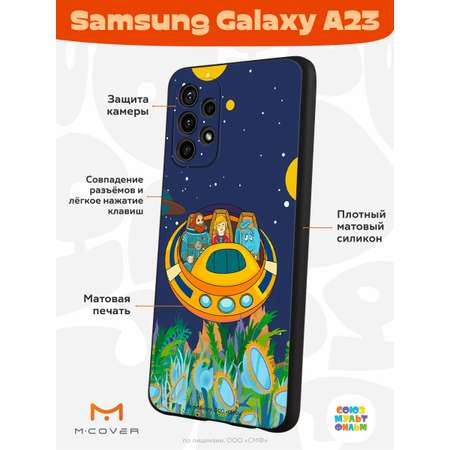 Силиконовый чехол Mcover для смартфона Samsung A23 Союзмультфильм Космическое Путешествие