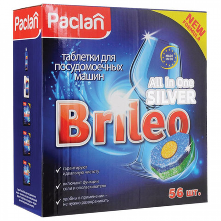 Таблетки Paclan Brileo для посудомоечных машин All in one Silver 56 шт