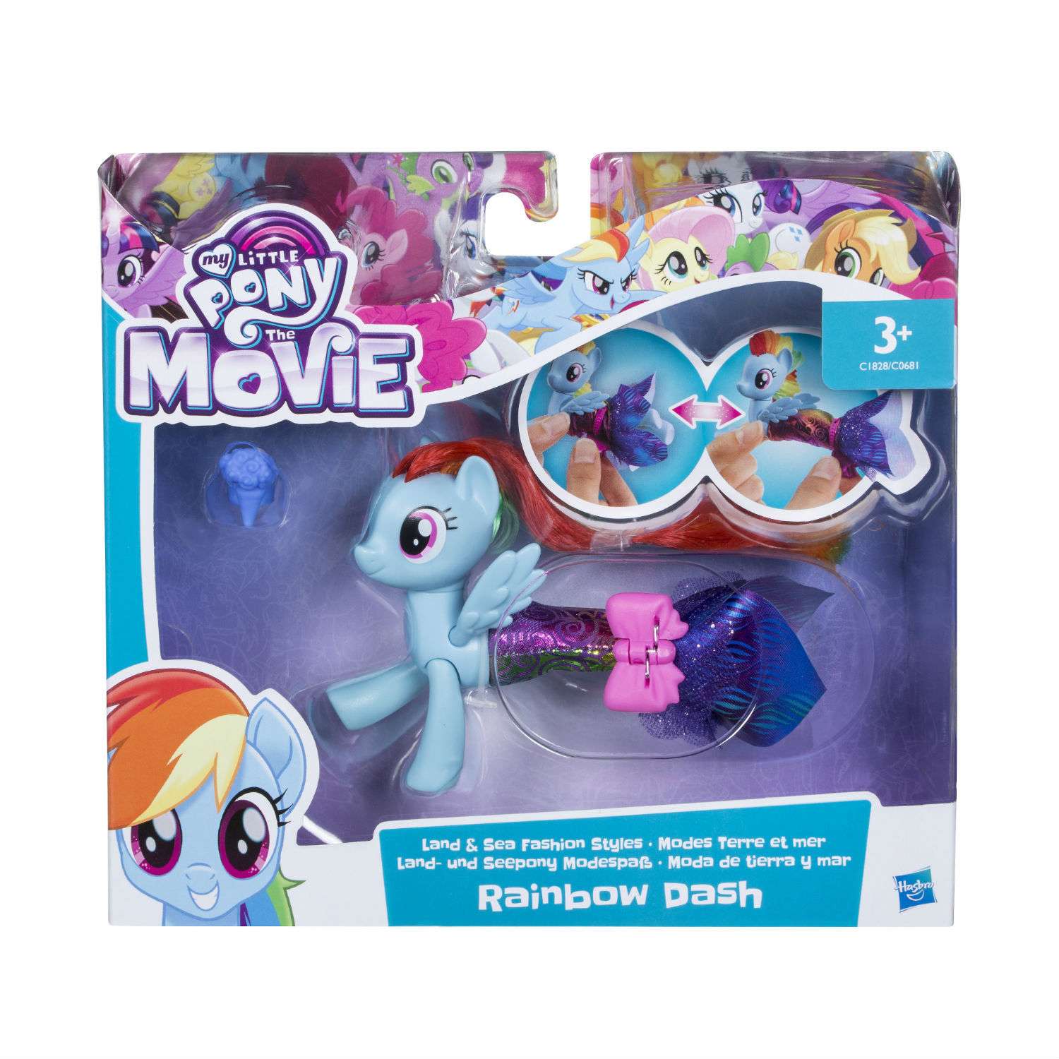 Игровой набор My Little Pony Мерцание Пони в волшебных платьях в ассортименте - фото 6