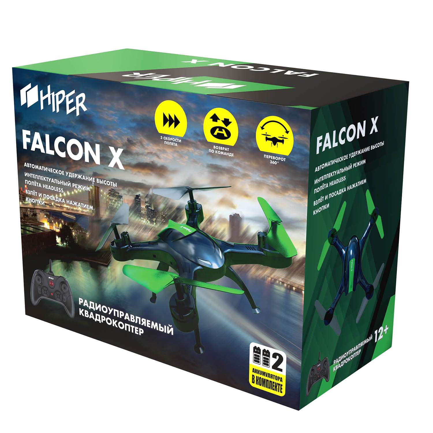Квадрокоптер Hiper Falcon X +дополнительный аккумулятор HQT-0002 1522891 - фото 3