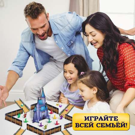 Настольная игра для детей на меткость Лас Играс KIDS «Битва магов» 3+