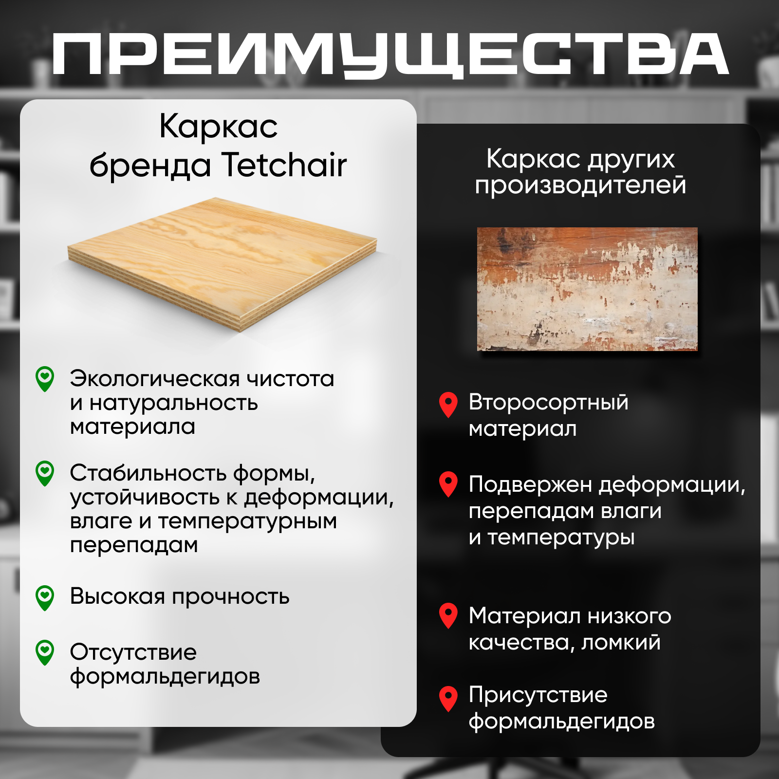 Кресло компьютерное TETCHAIR ZERO - фото 5