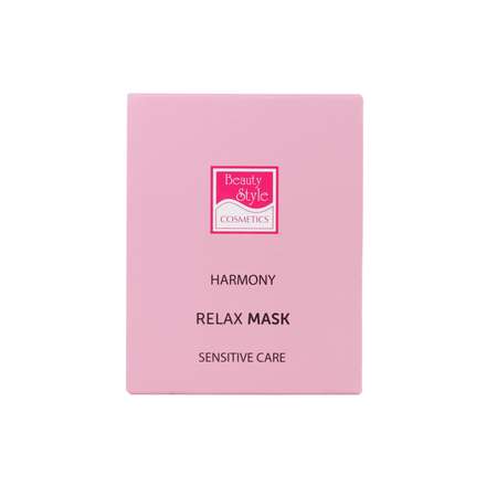 Маска для лица Beauty Style Релакс для чувствительной кожи с маслом ши и гиалуроновой кислотой Harmony 50мл