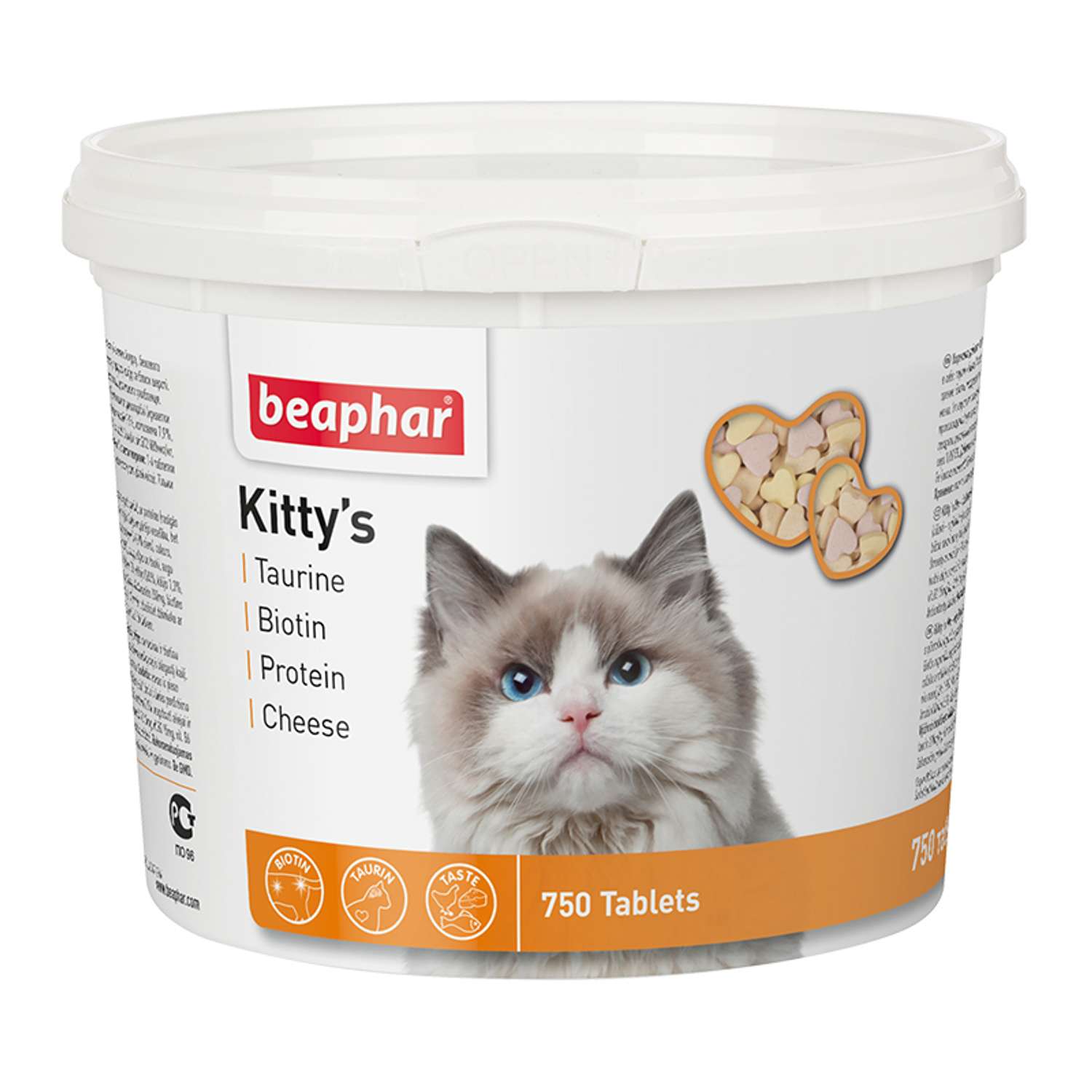 Витамины для кошек Beaphar Kyttys Mix комплекс 750таблеток - фото 1