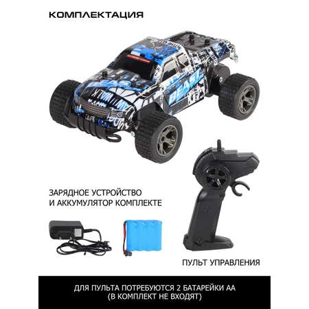 Внедорожник РУ AUTODRIVE 1:18