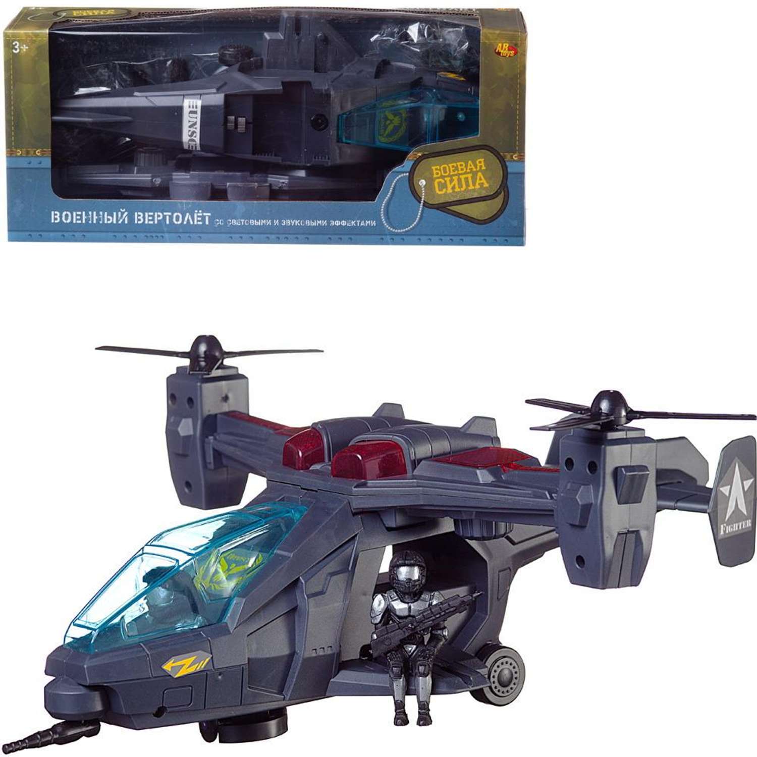 Вертолет Боевая сила ABTOYS Военный ястребиный глаз электромеханический Световые и звуковые эффекты C-00392 - фото 2