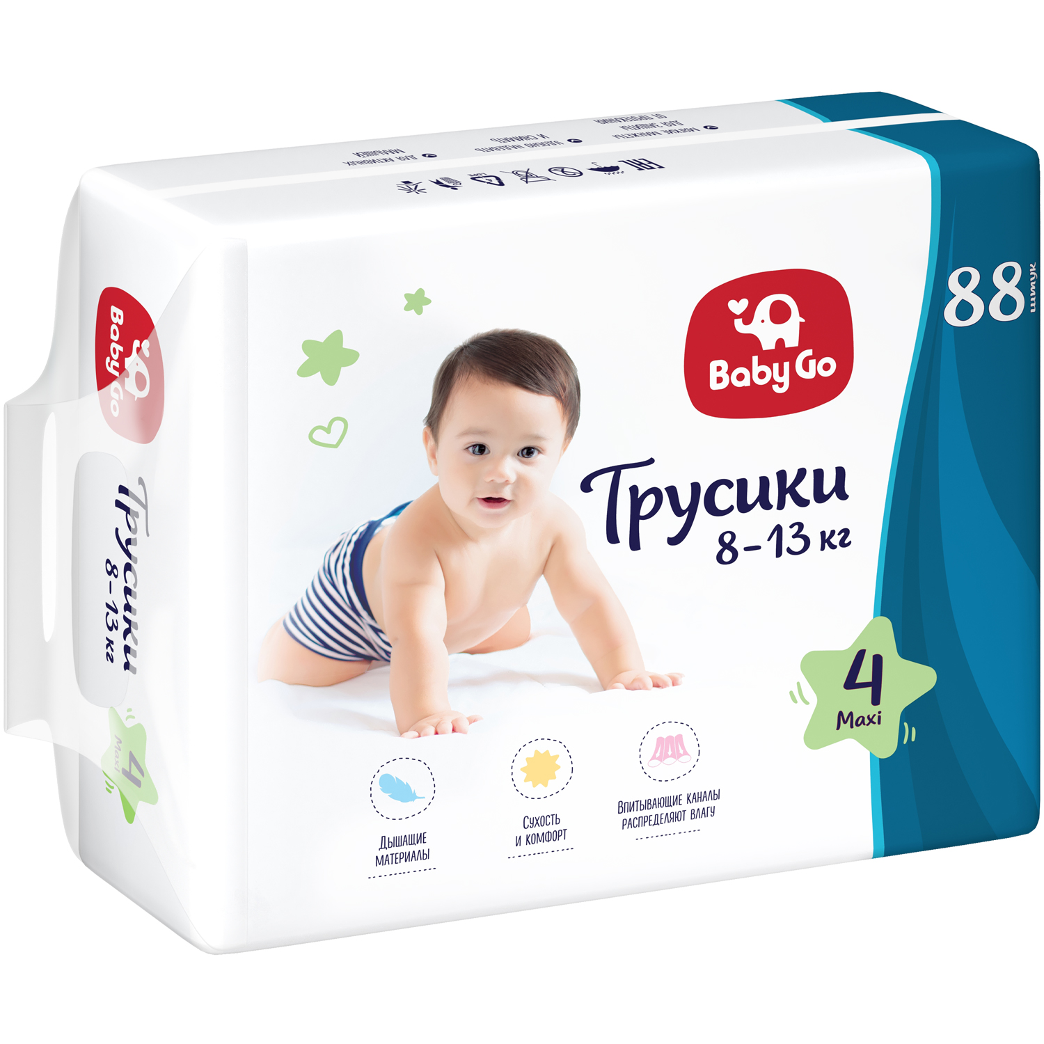 Трусики Baby Go Maxi 8-13кг 88шт 270682 - фото 5