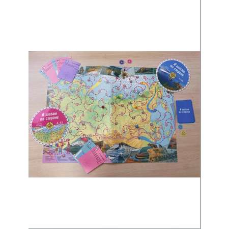 Настольная игра Игротека Я шагаю по стране