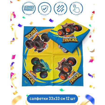 Набор одноразовой посуды PRIORITY для праздника Hot Wheels Monster Trucks