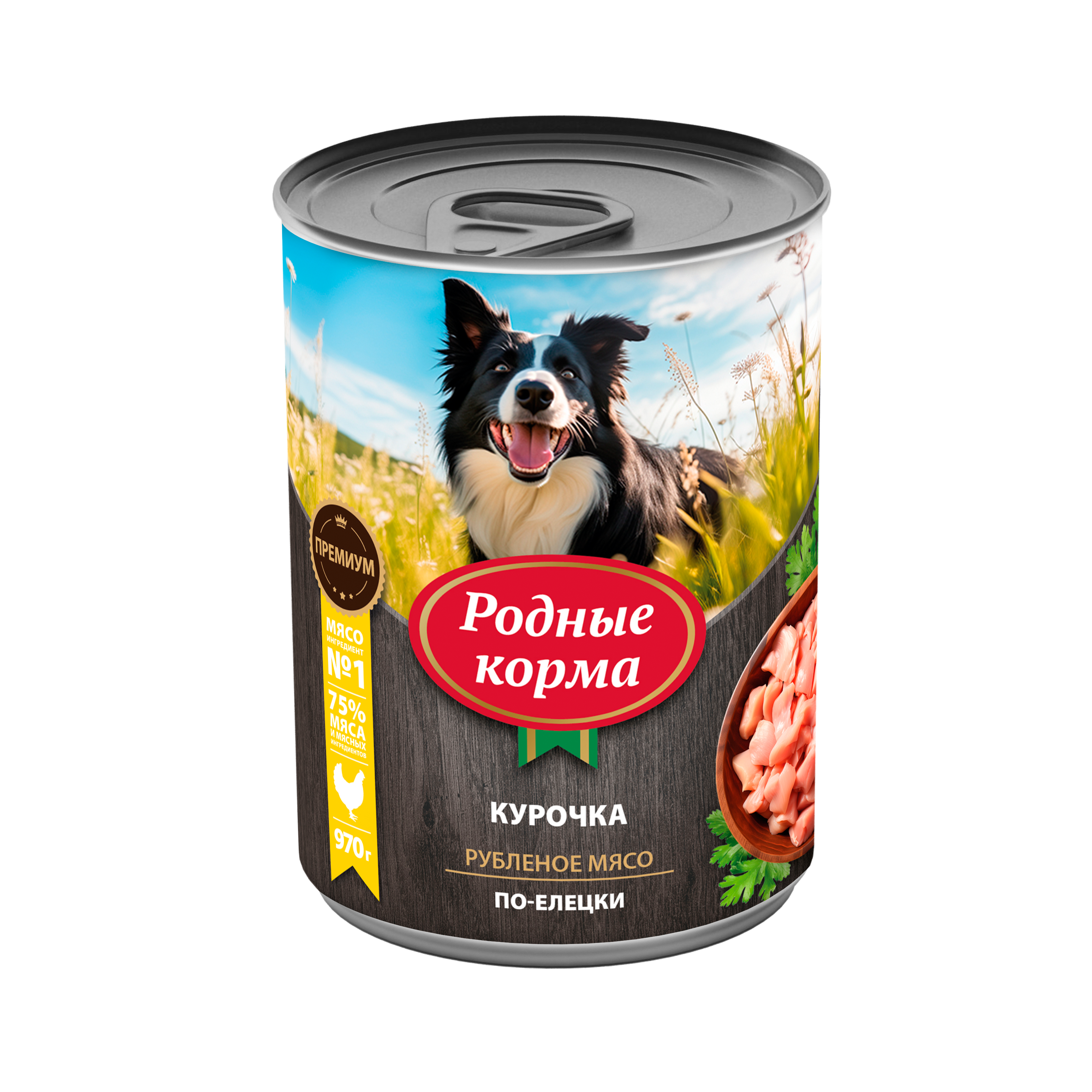 Влажный корм для собак Родные корма 0.97 кг курица (полнорационный) - фото 1