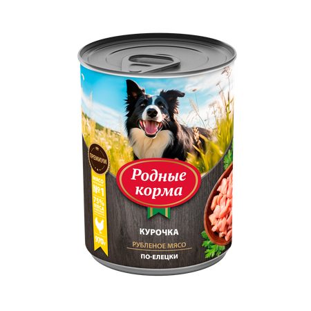 Корм для собак Родные корма курочка по-елецки 970г