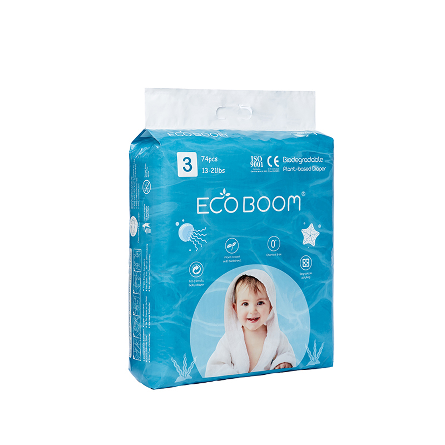 Подгузники ECO BOOM Eco 74 шт. M - фото 2