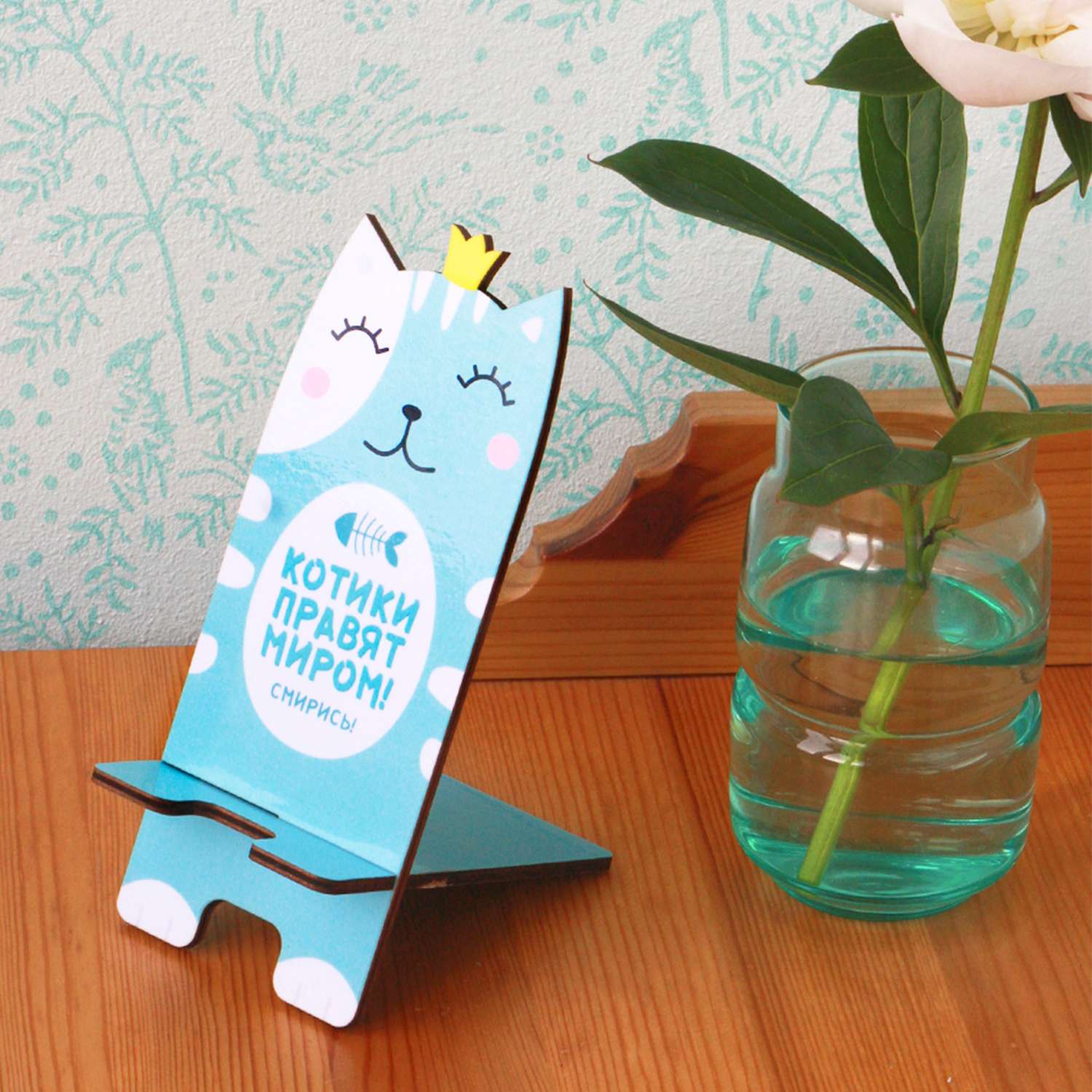 Сборная модель Символик Подставка для телефона голубая Котики правят миром - фото 2