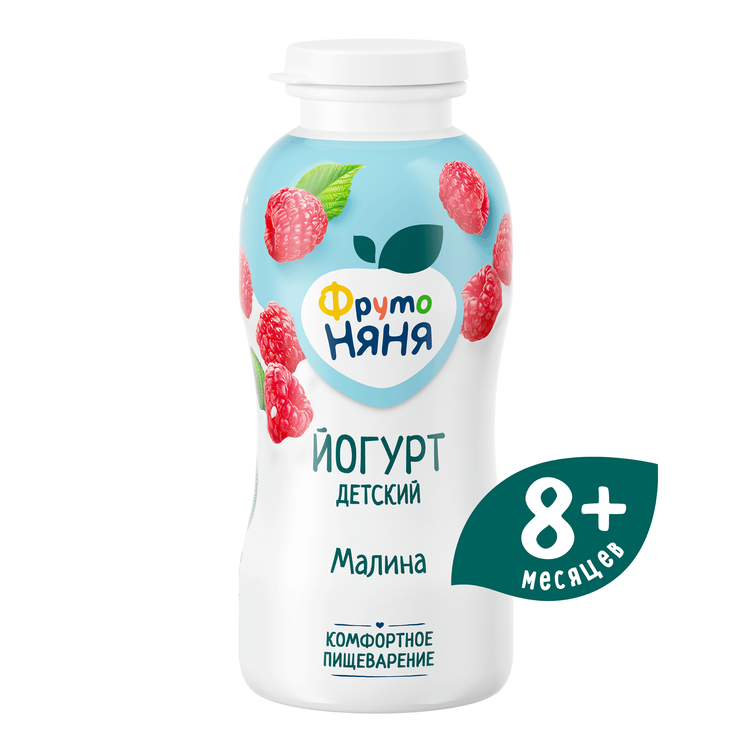 Йогурт питьевой ФрутоНяня малина (м.д.ж. 2.5%) 0.2л - фото 1