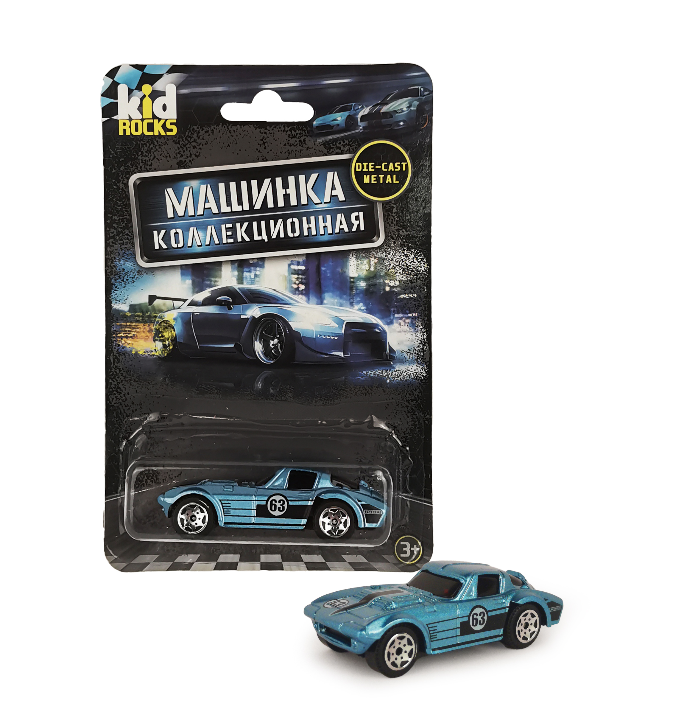 Машинка металлическая Kid Rocks масштаб 1:60 в ассортименте YK-2309 - фото 8