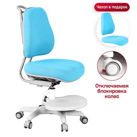 Детское компьютерное кресло Anatomica Ragenta голубой