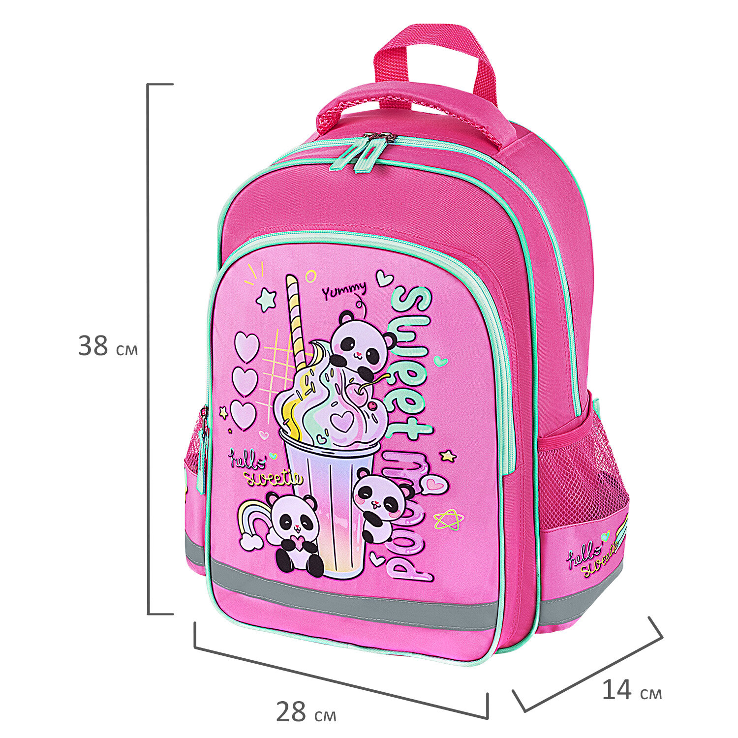 Рюкзак школьный Пифагор для девочки детский в 1 класс - фото 3