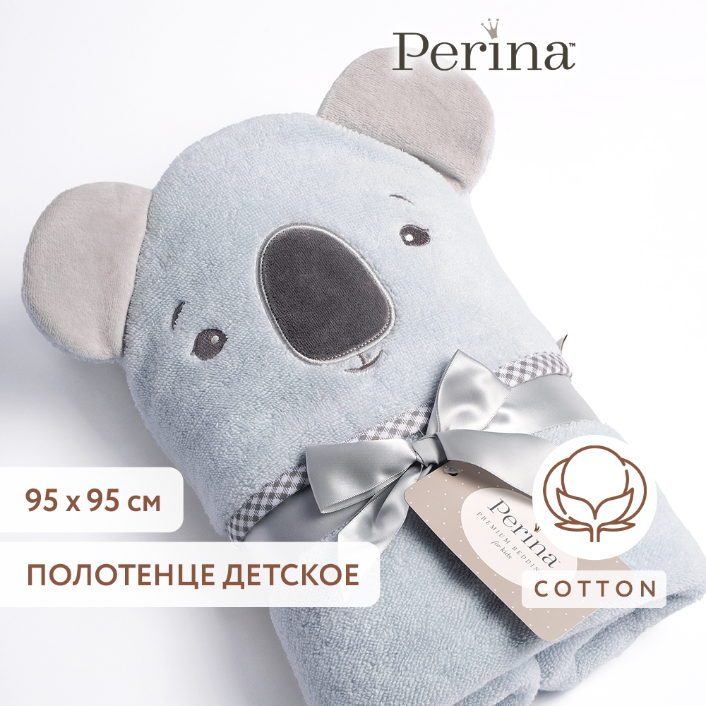 Детское полотенце с капюшоном 95х95 Perina Коала - фото 1