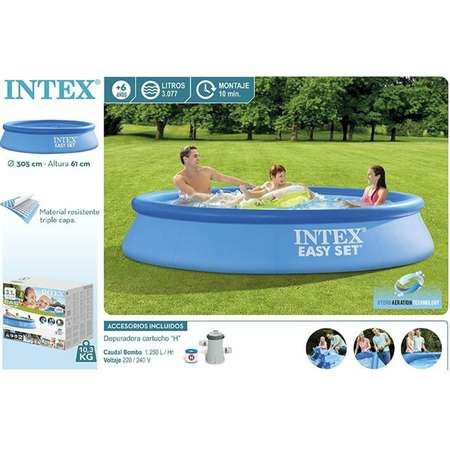 Надувной бассейн INTEX Easy Set 305х61 см с фильтр-насосом от 6 лет