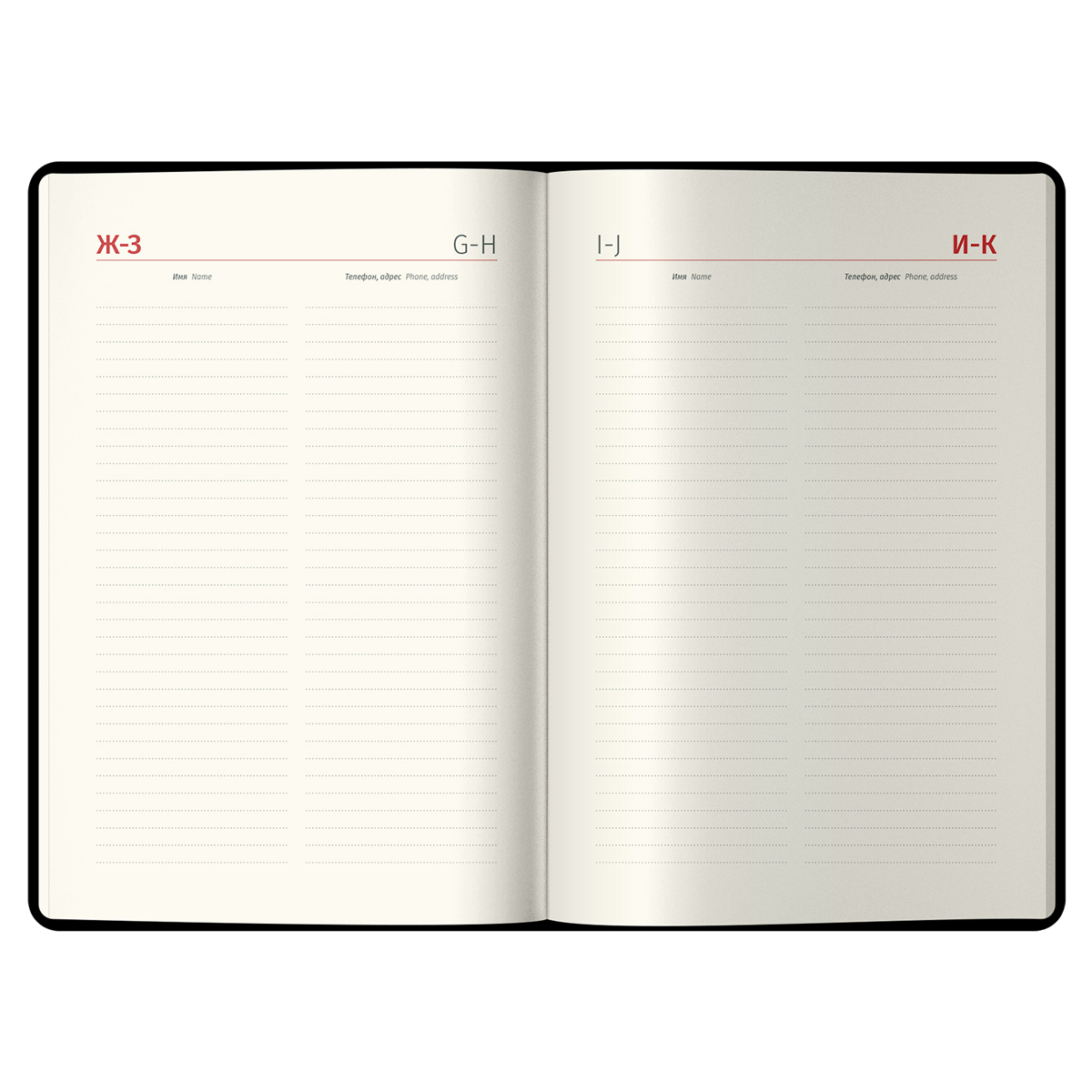 Ежедневник датированный 2024г BERLINGO xGold бордовый - фото 2
