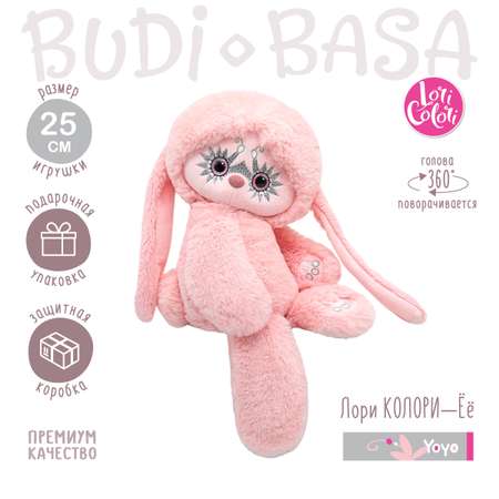 Мягкая игрушка BUDI BASA Лори Колори Ёё розовый 25 см LR25-01