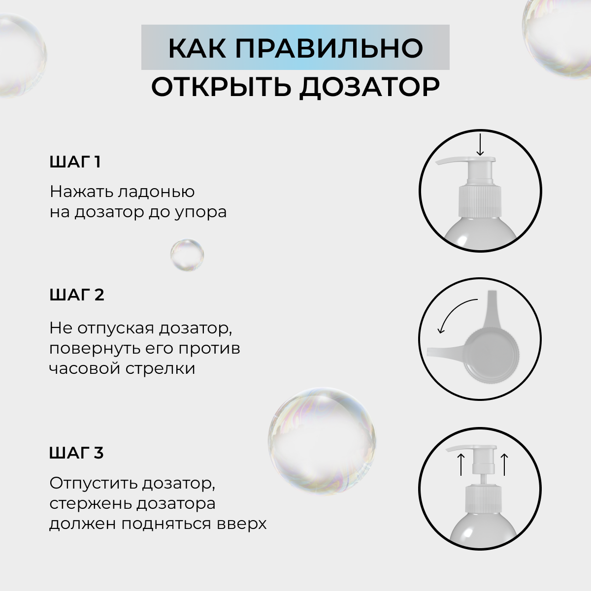 Гель для душа мужской La Fabrique с ароматом тикового дерева хвои и табака 500 мл - фото 8