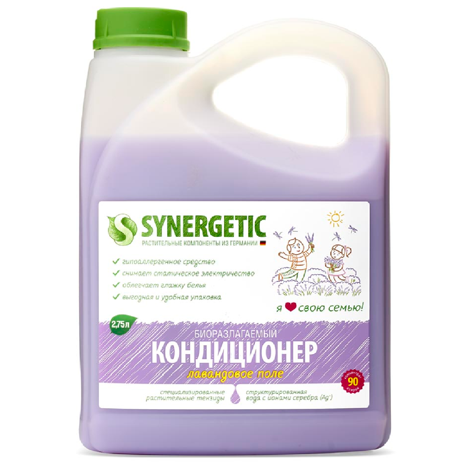 Кондиционер для белья SYNERGETIC Лавандовое поле 2.75 л - фото 1