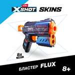 Набор игровой XSHOT Skins Flux Poppy Playtime в ассортименте 36649