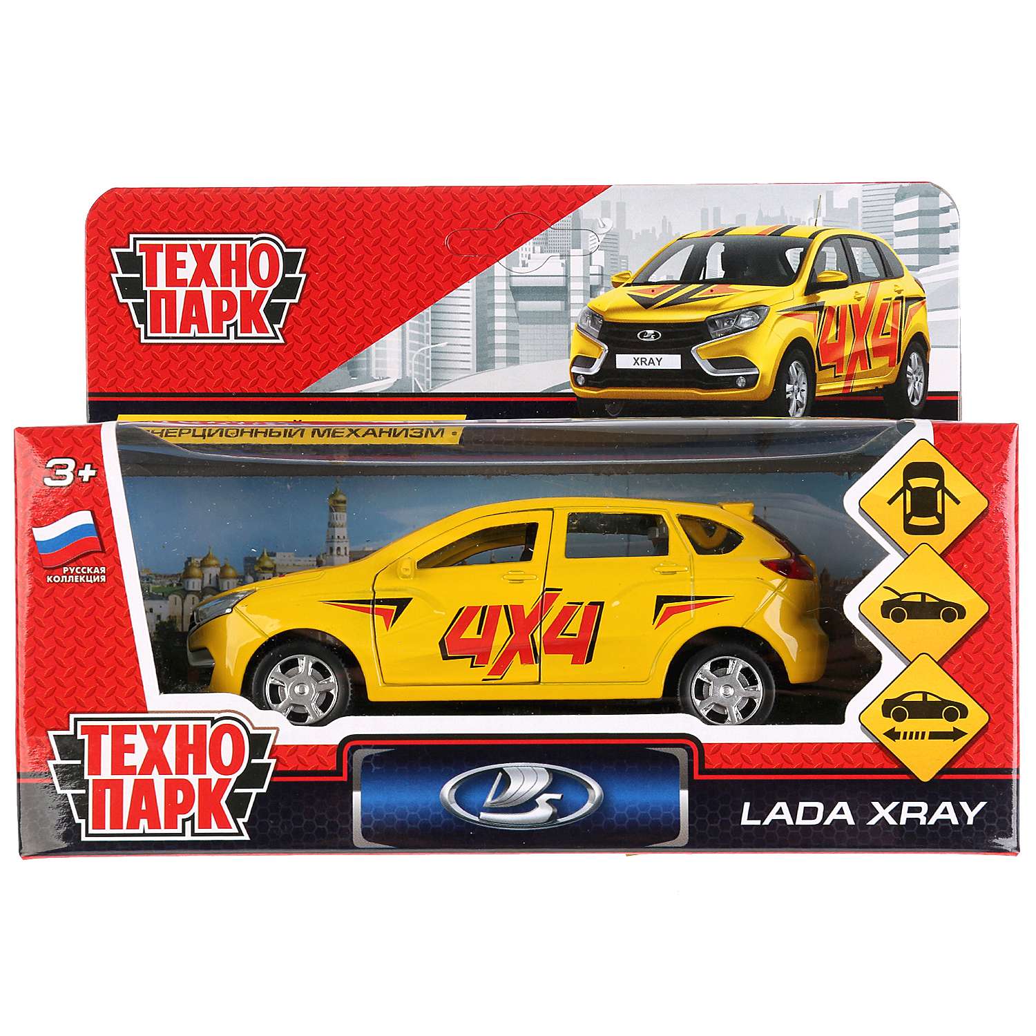 Машина Технопарк Lada Xray инерционная 249899 249899 - фото 2