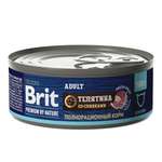Корм для кошек Brit Premium с телятиной со сливками консервированный 100г