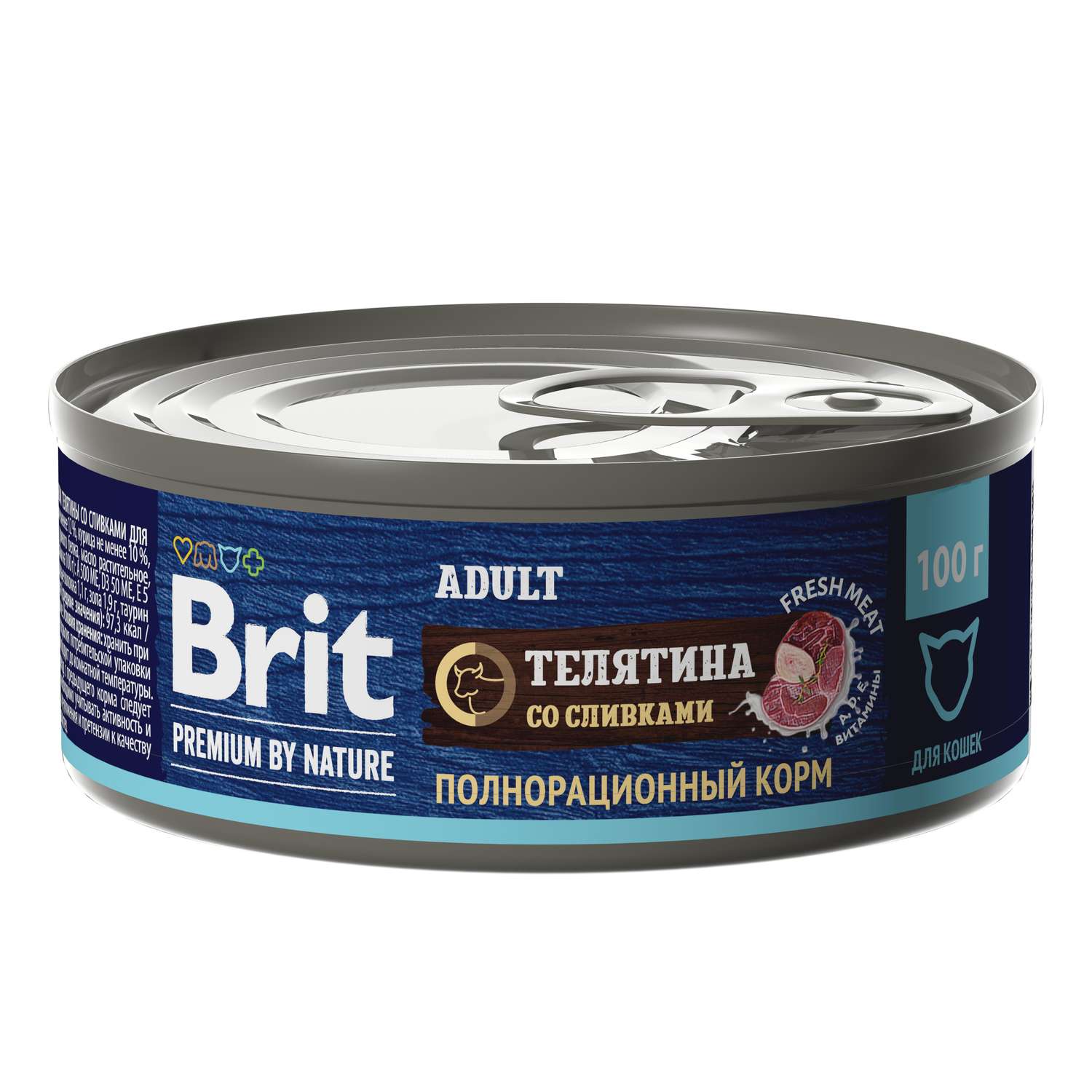 Корм для кошек Brit Premium с телятиной со сливками консервированный 100г - фото 1
